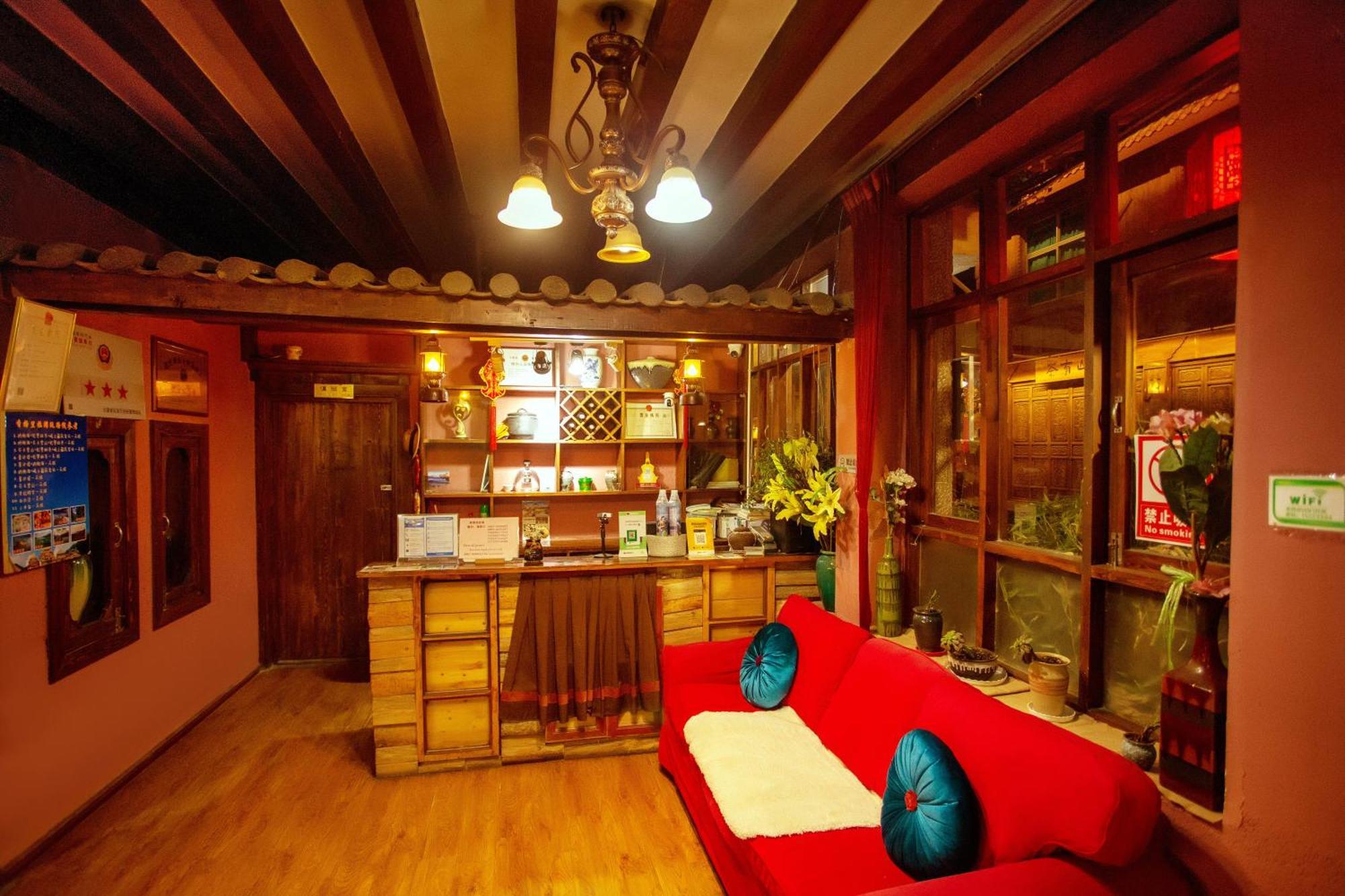 Good Fortune Inn Shangri-La Ngoại thất bức ảnh