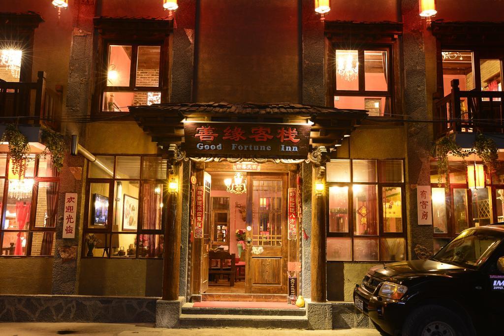 Good Fortune Inn Shangri-La Ngoại thất bức ảnh