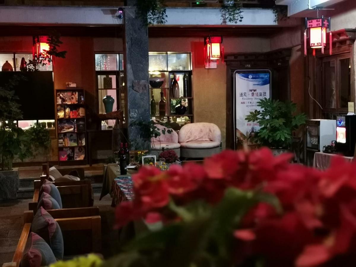 Good Fortune Inn Shangri-La Ngoại thất bức ảnh